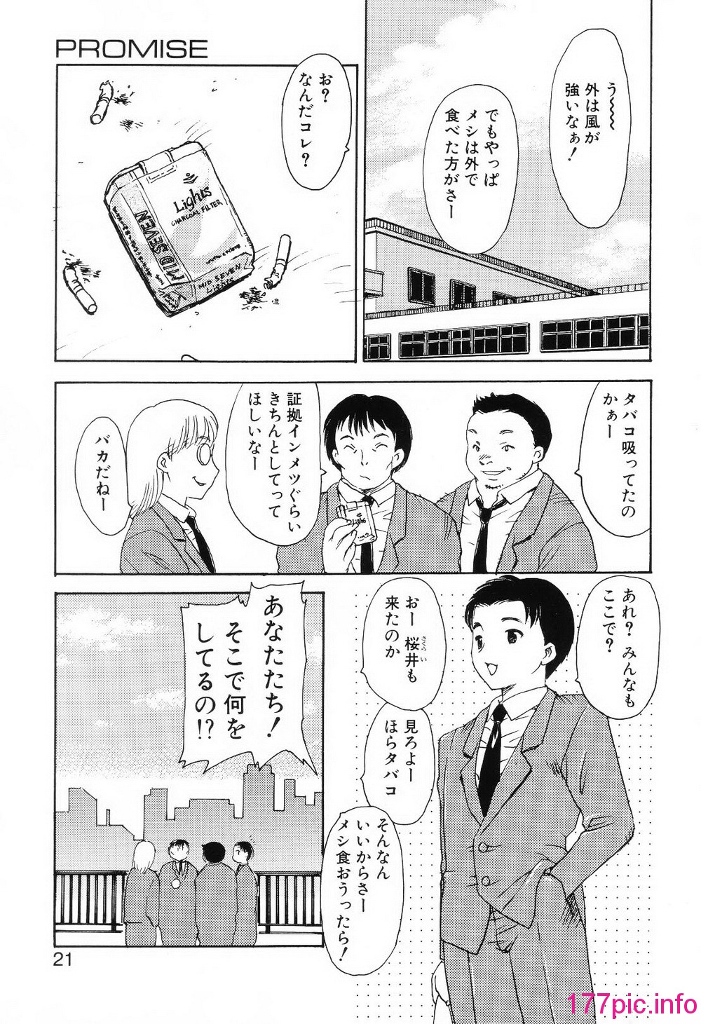 020