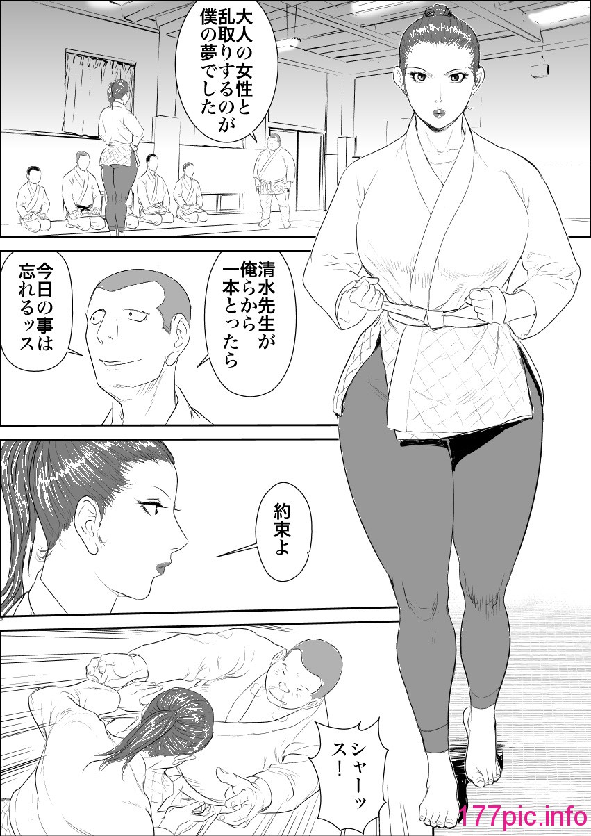 020