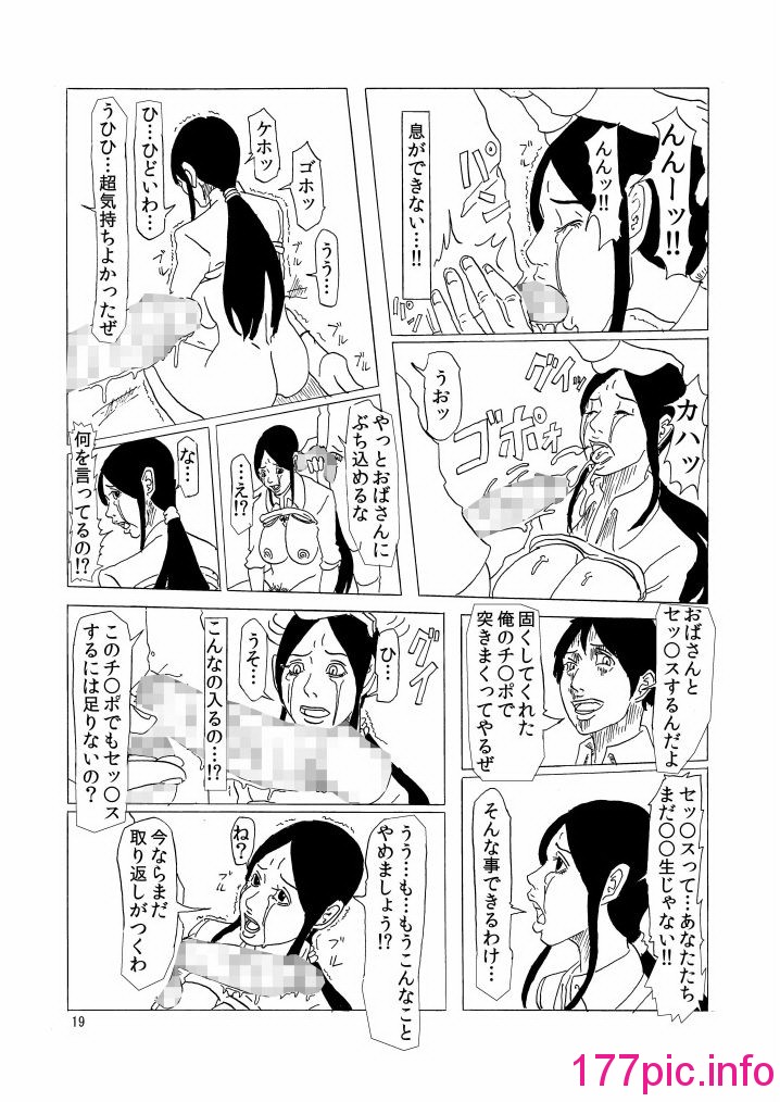 020
