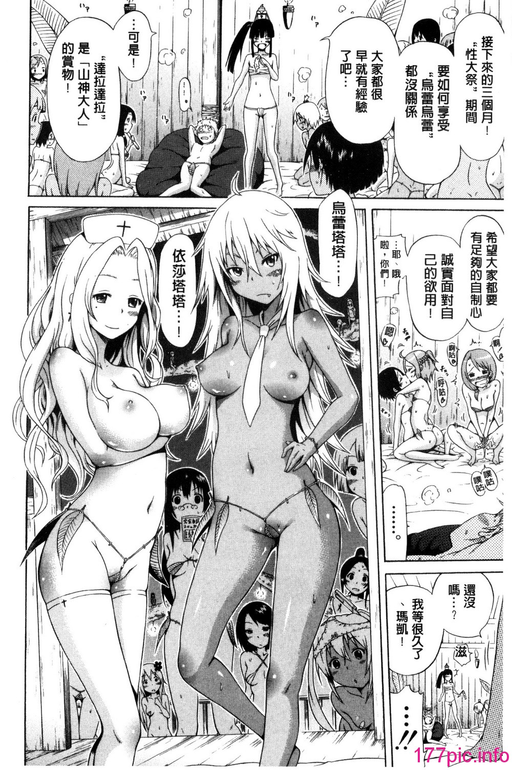 020