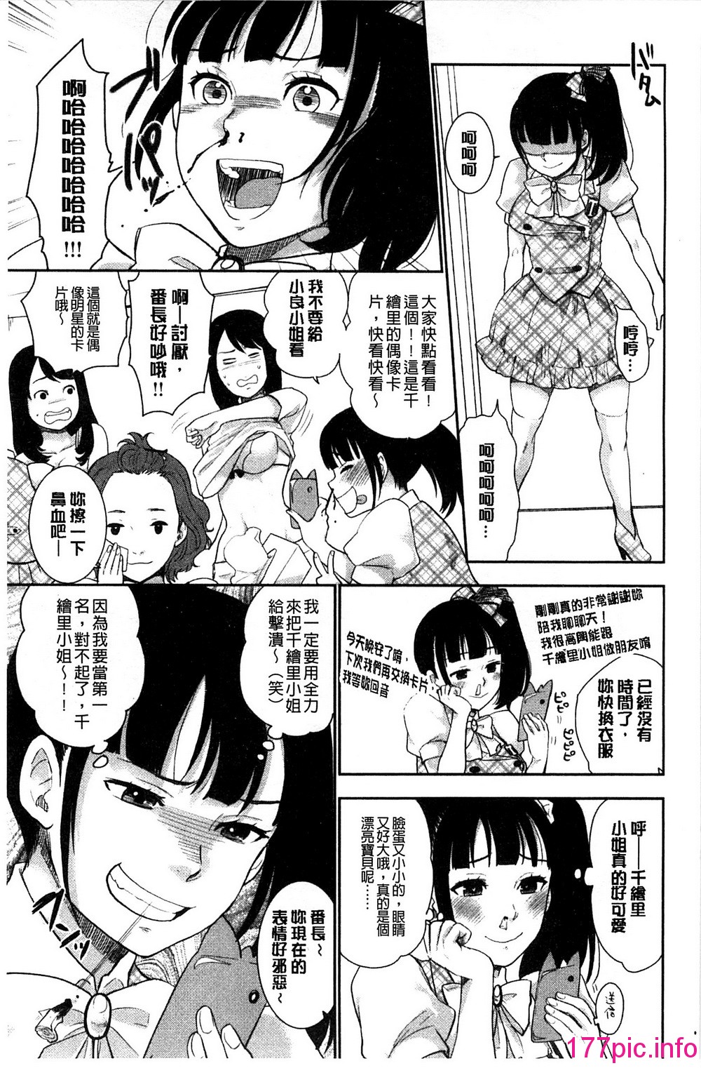 020