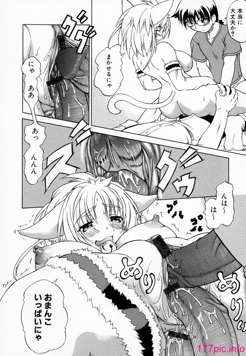 020