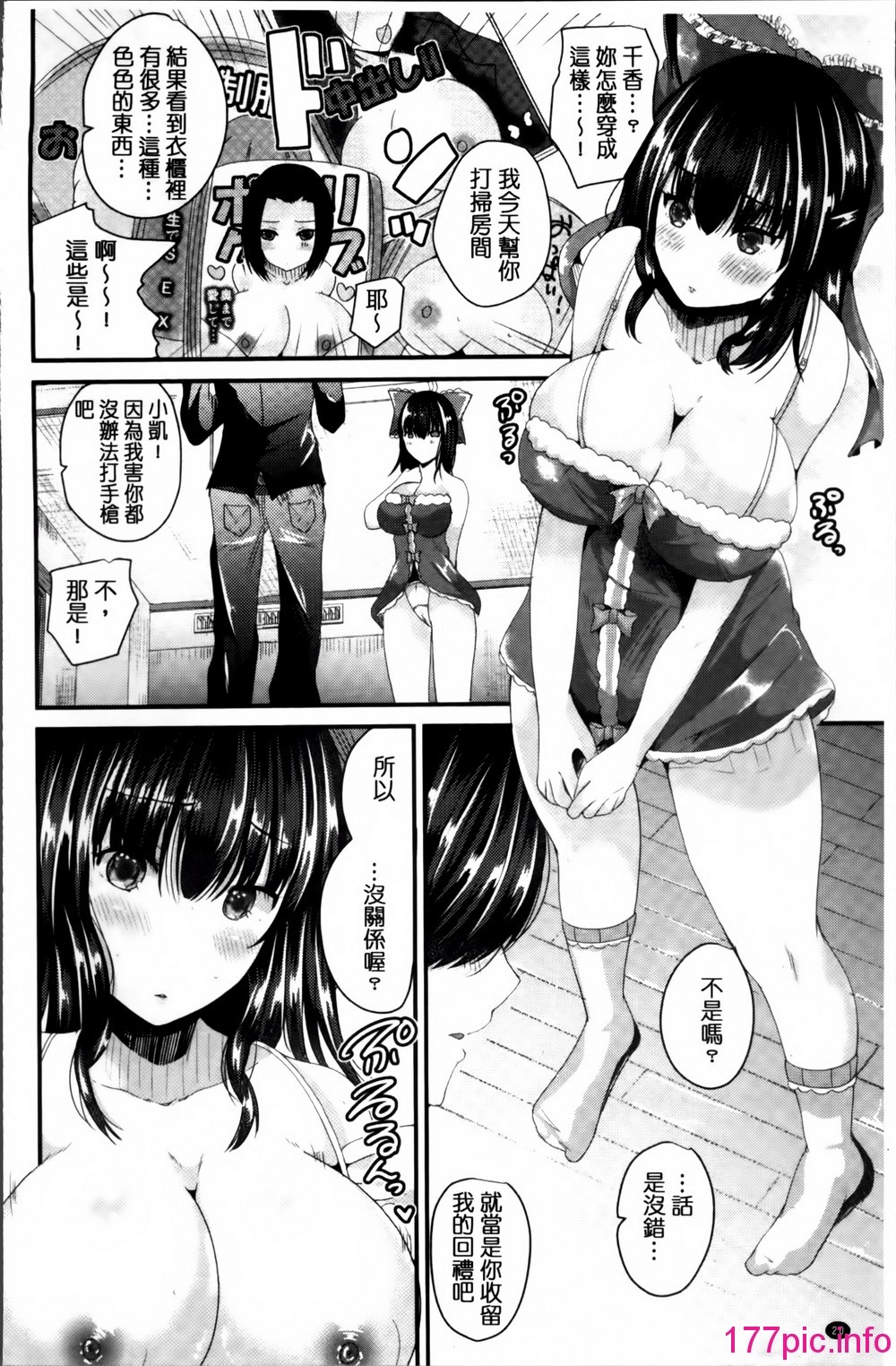 020