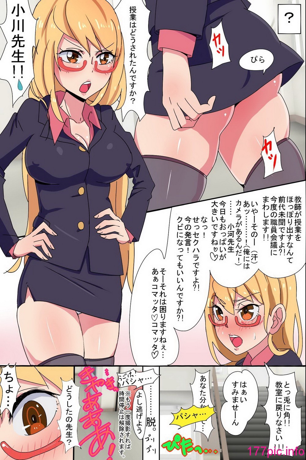 020