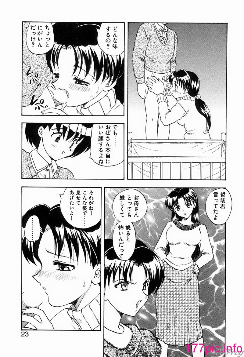021