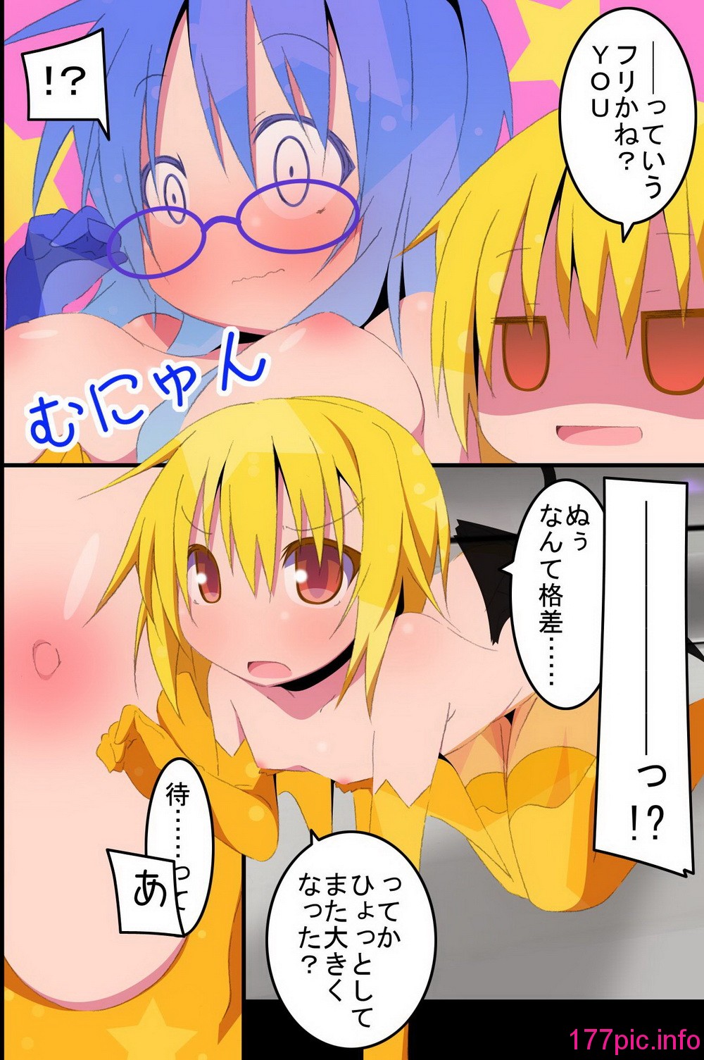 021