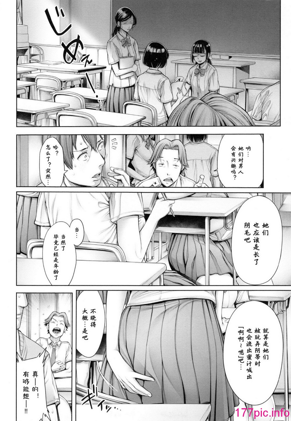 021