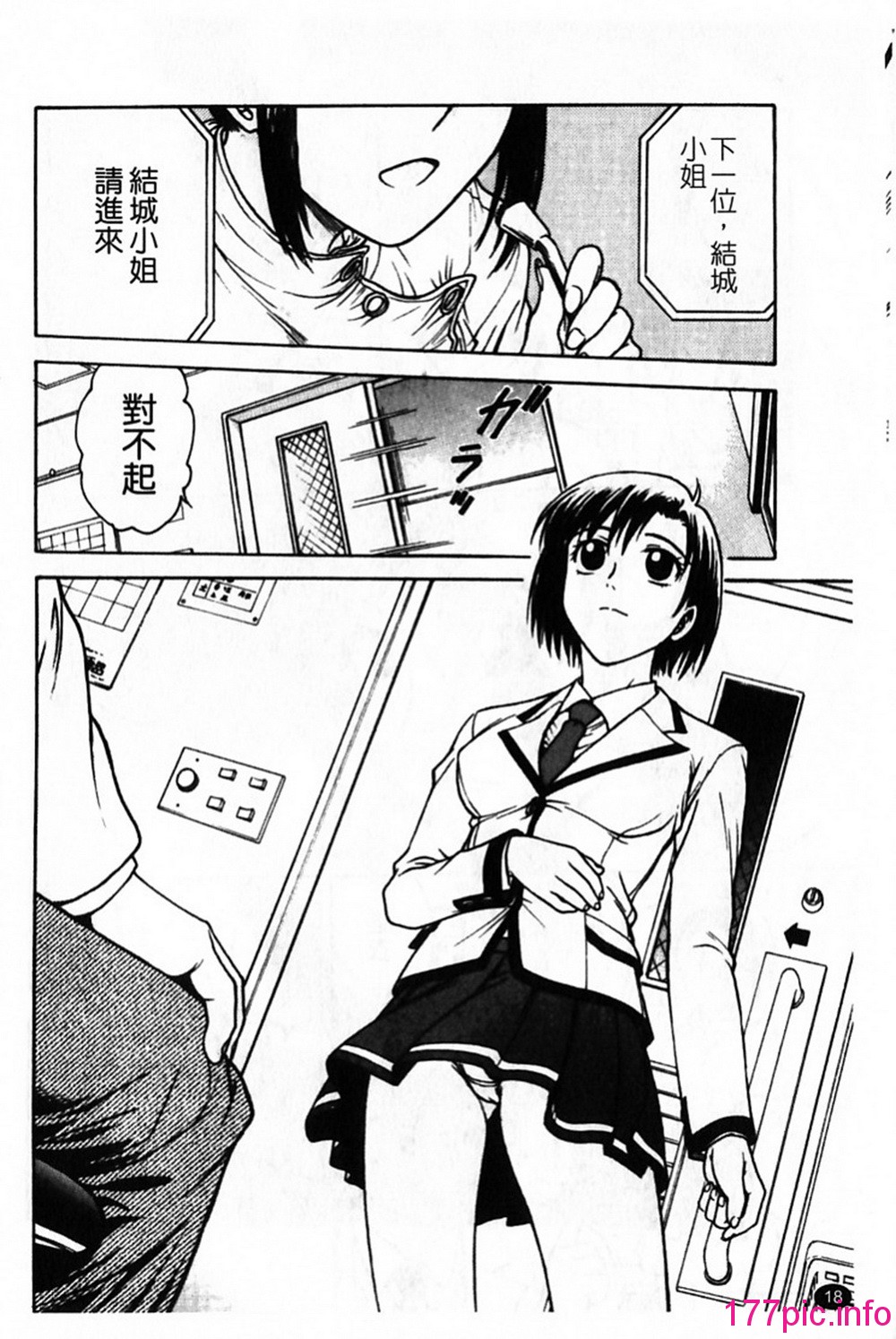 021