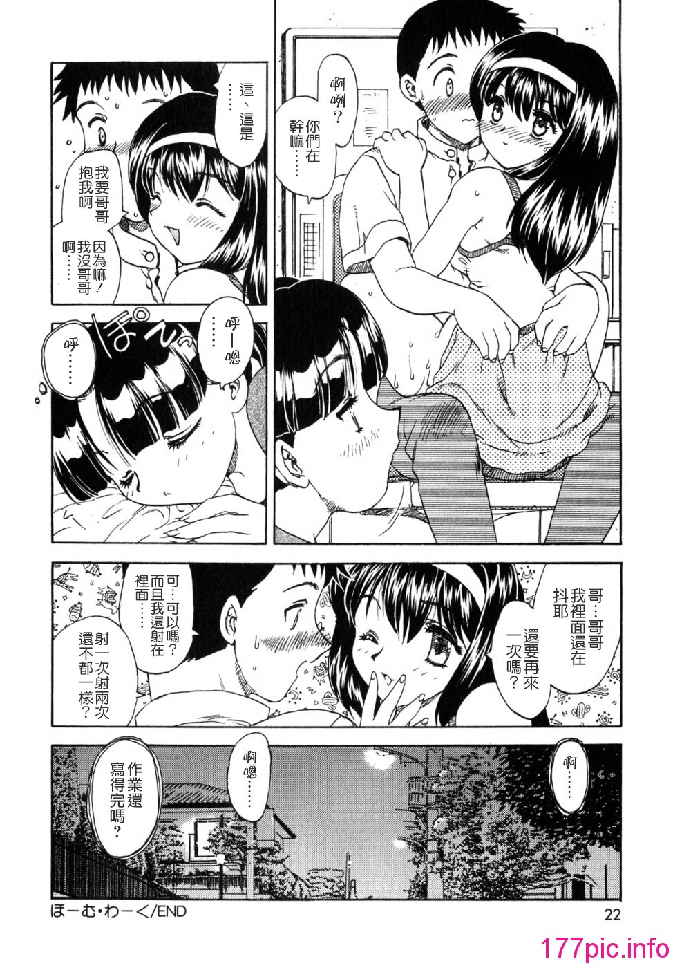021