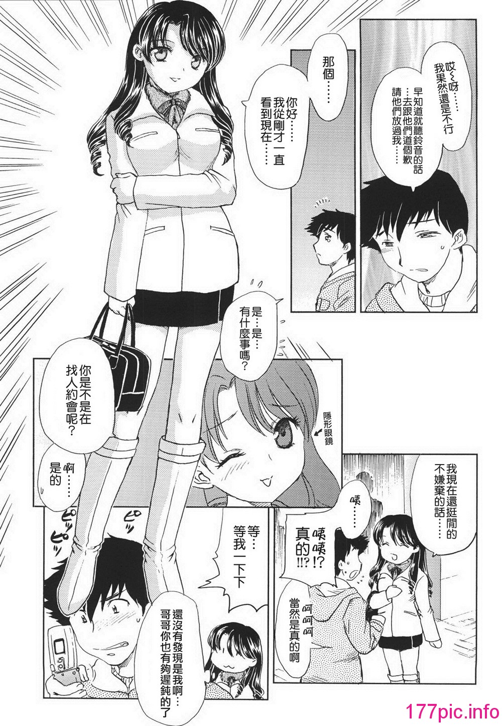 021