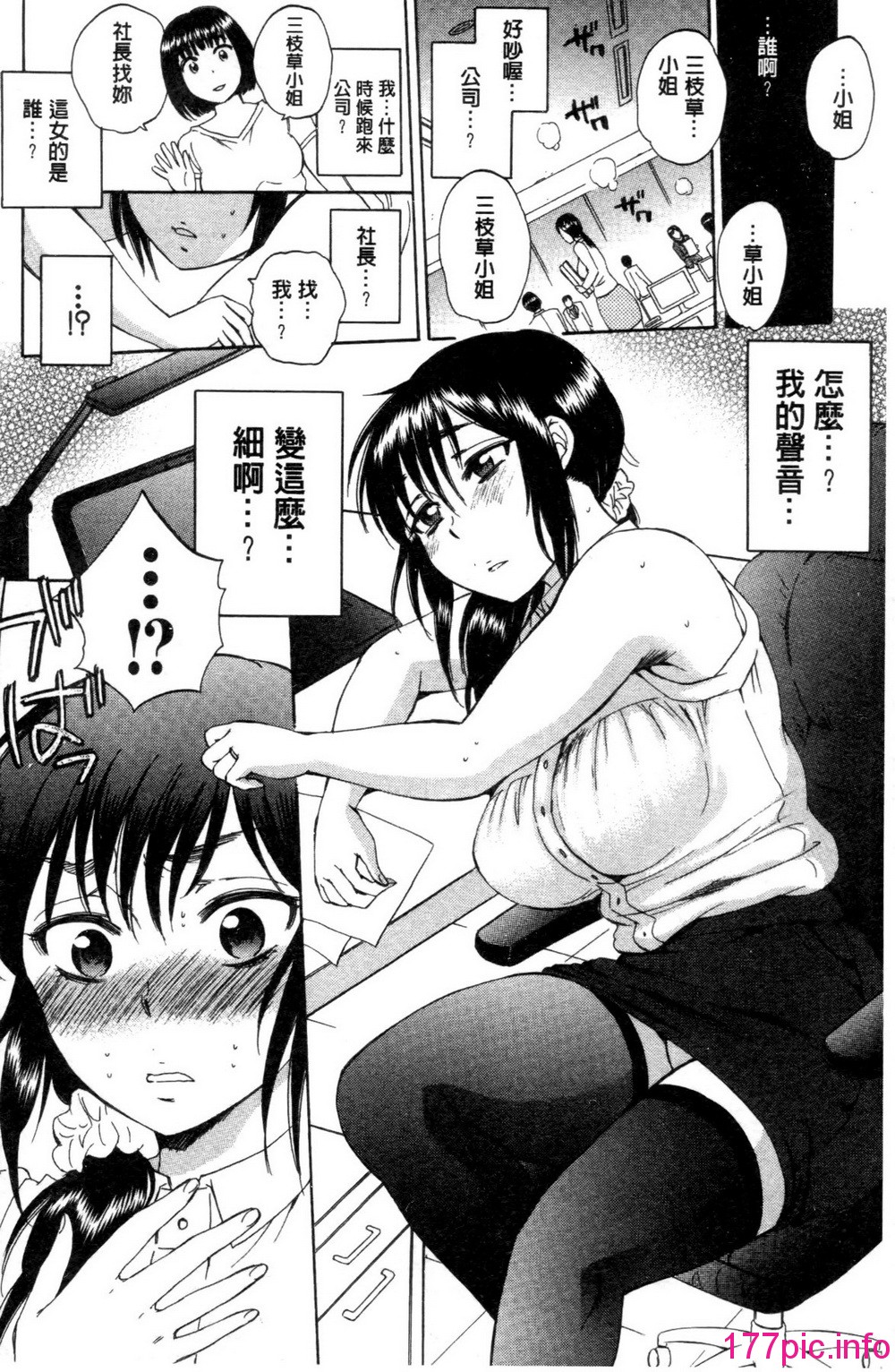 021