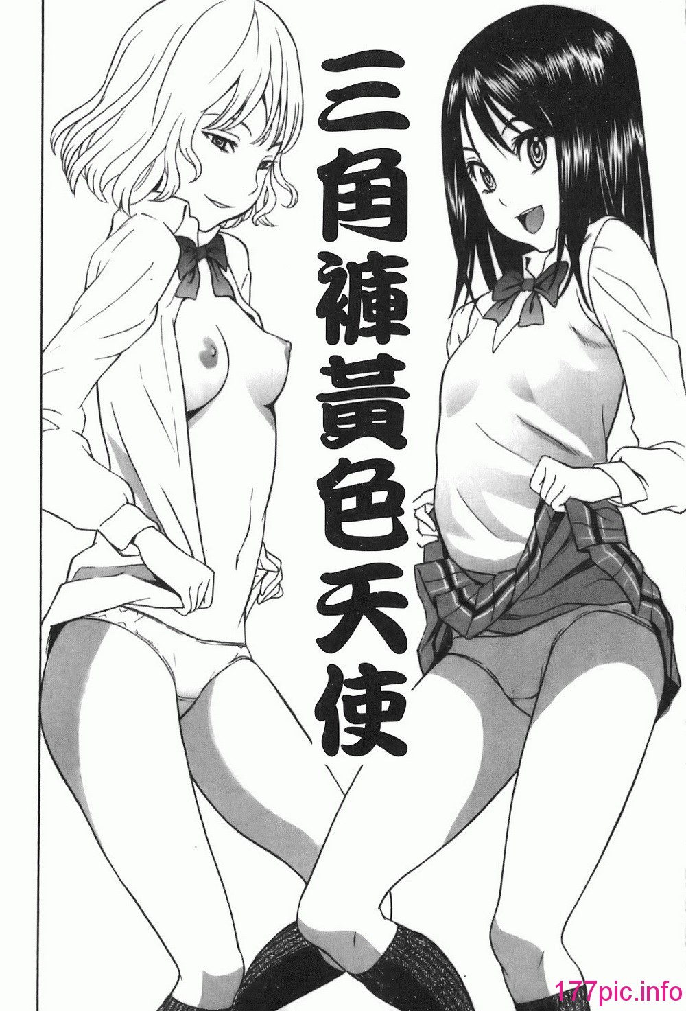 021