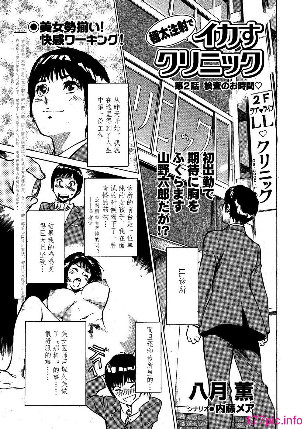 021