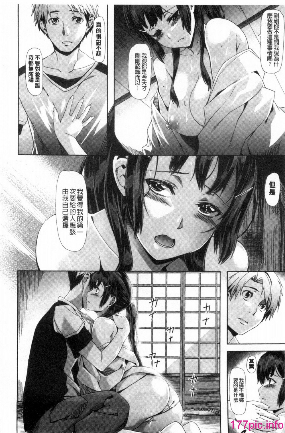 021