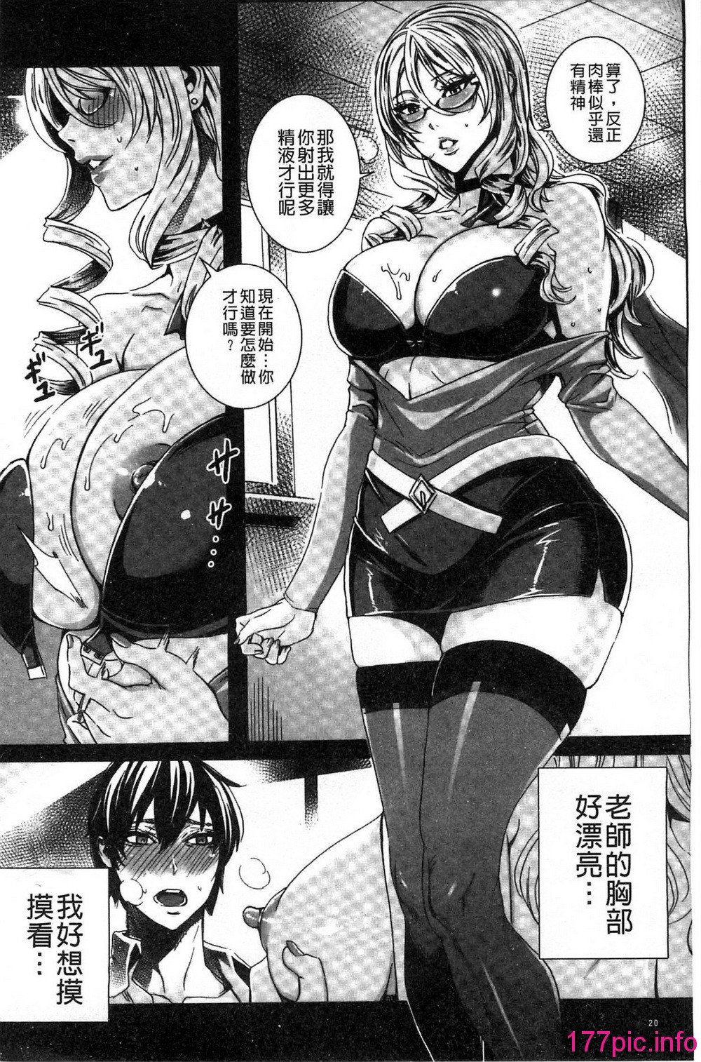 021