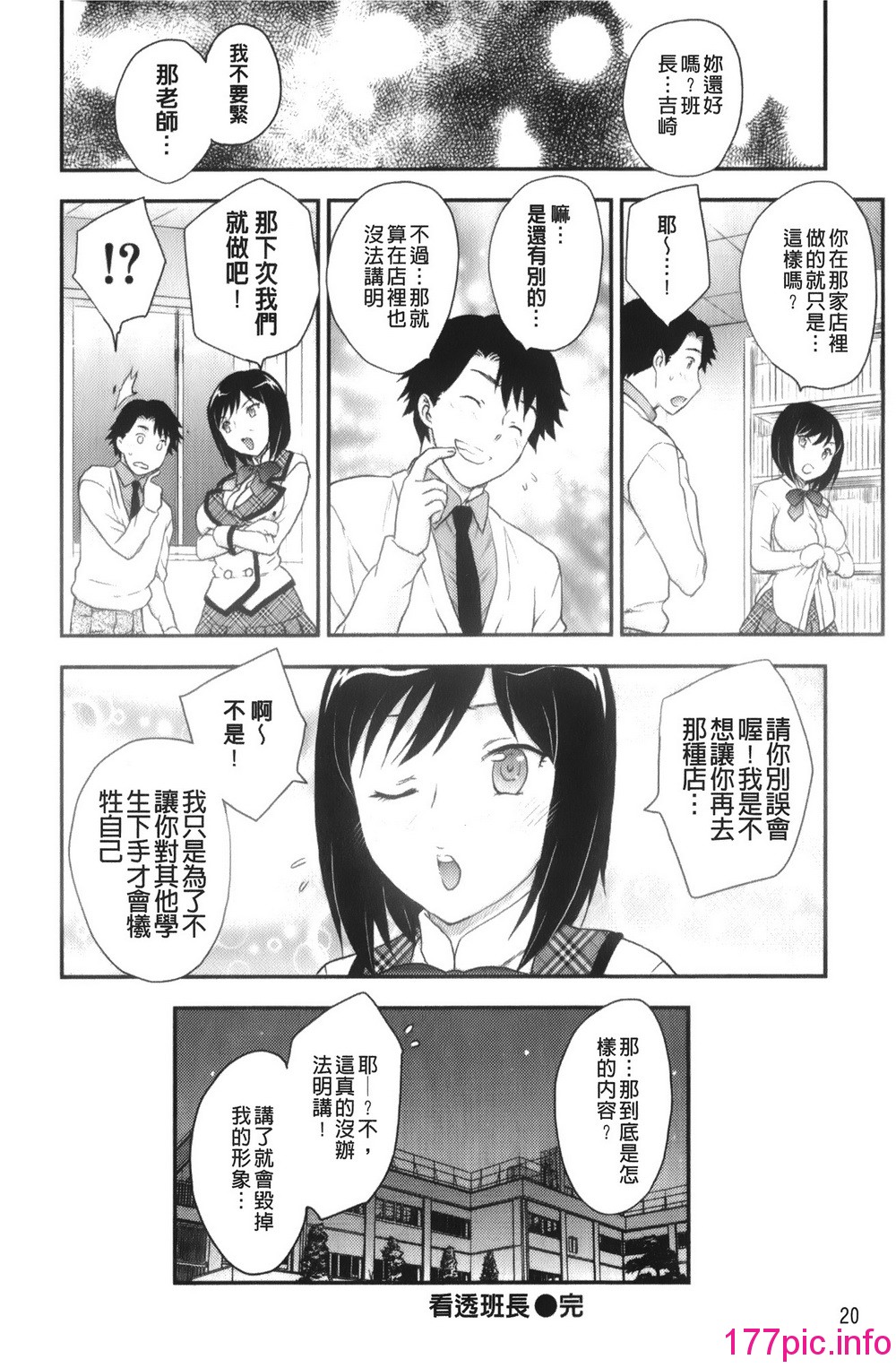 022