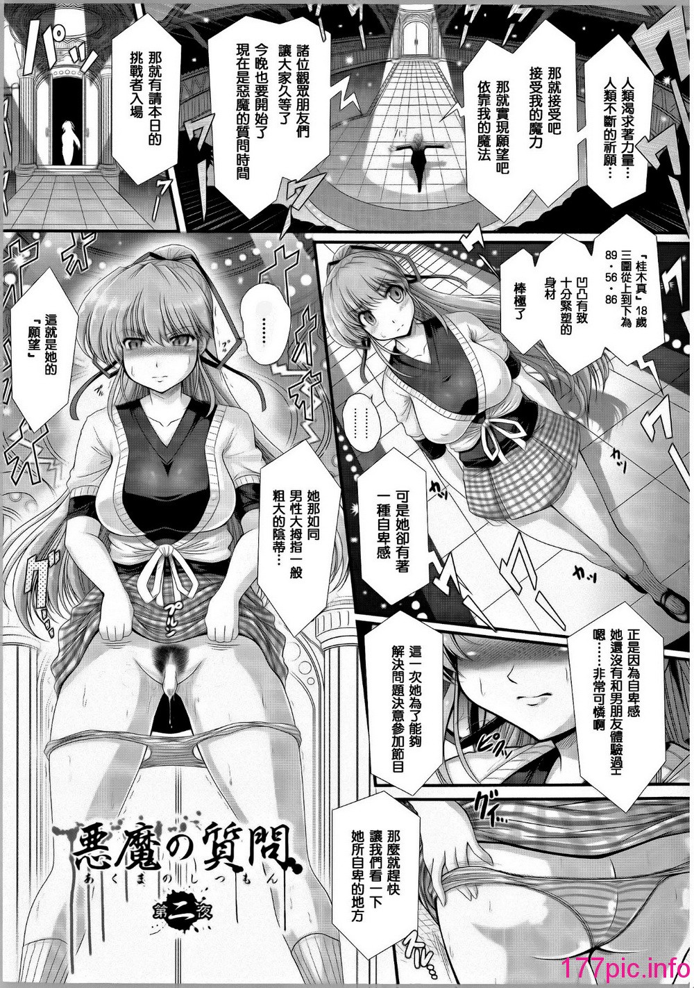 022