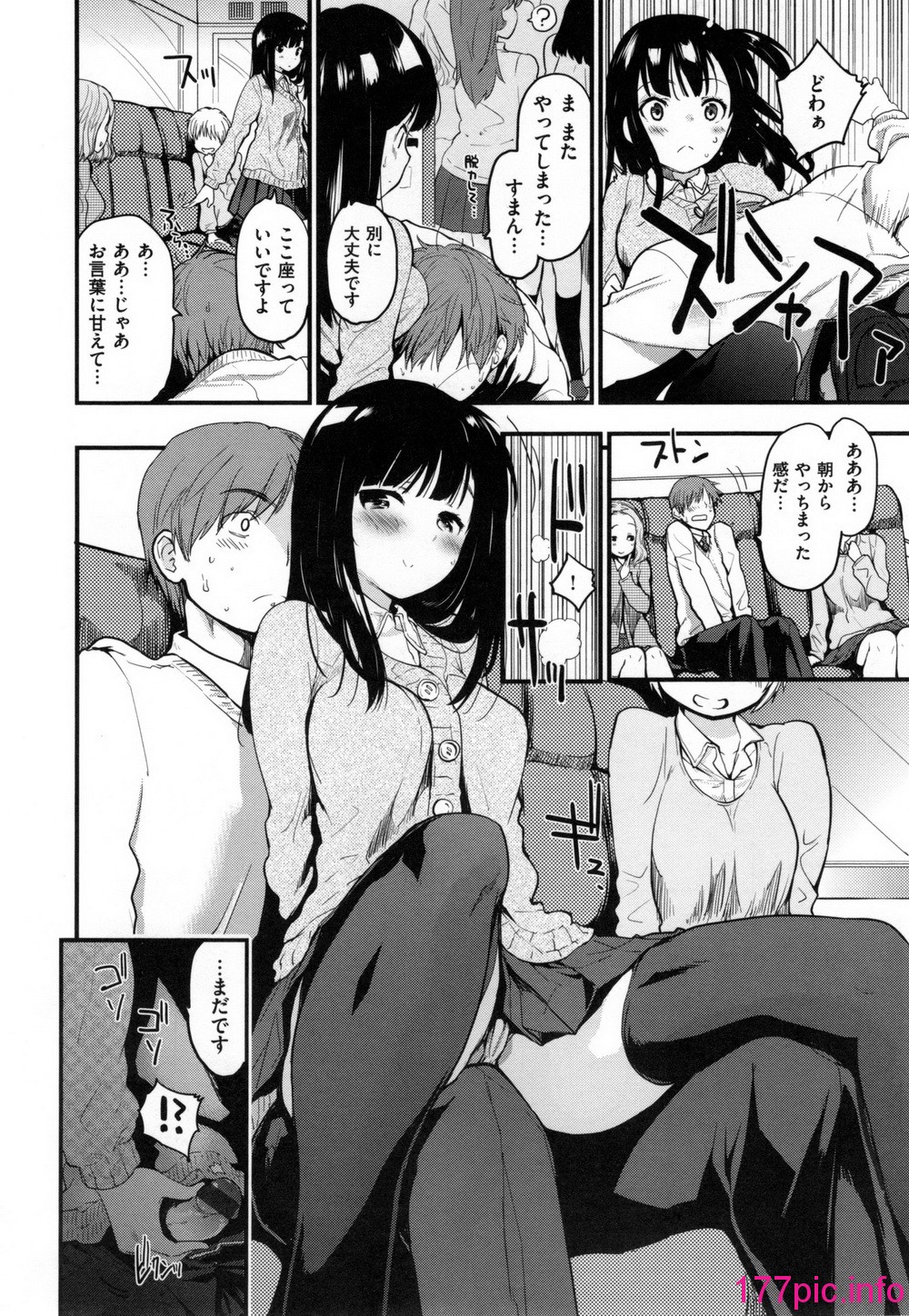023
