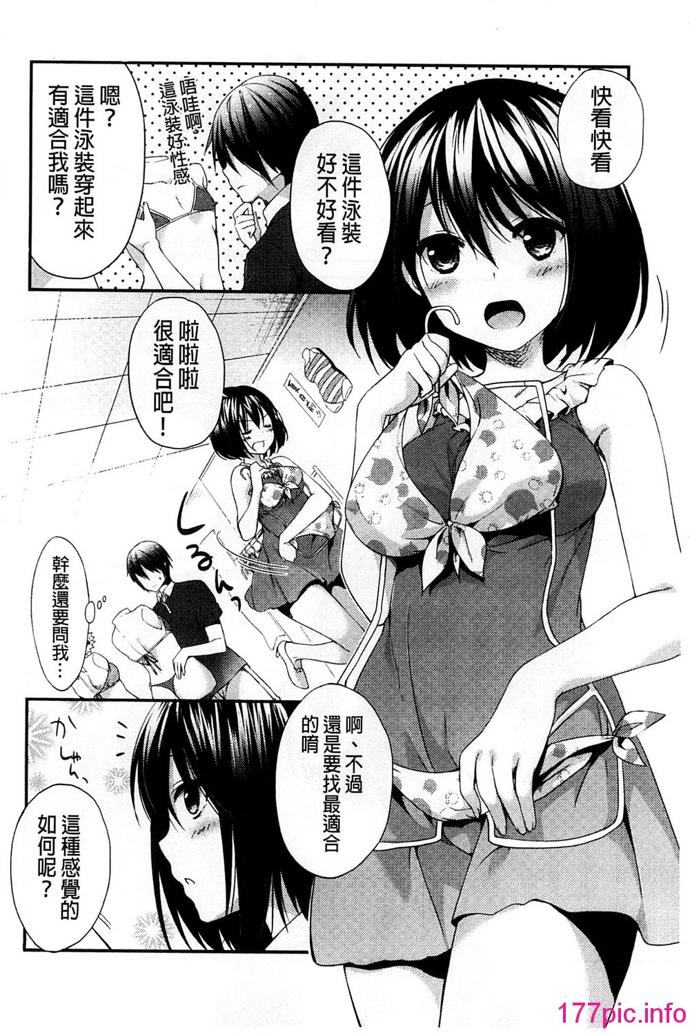 023