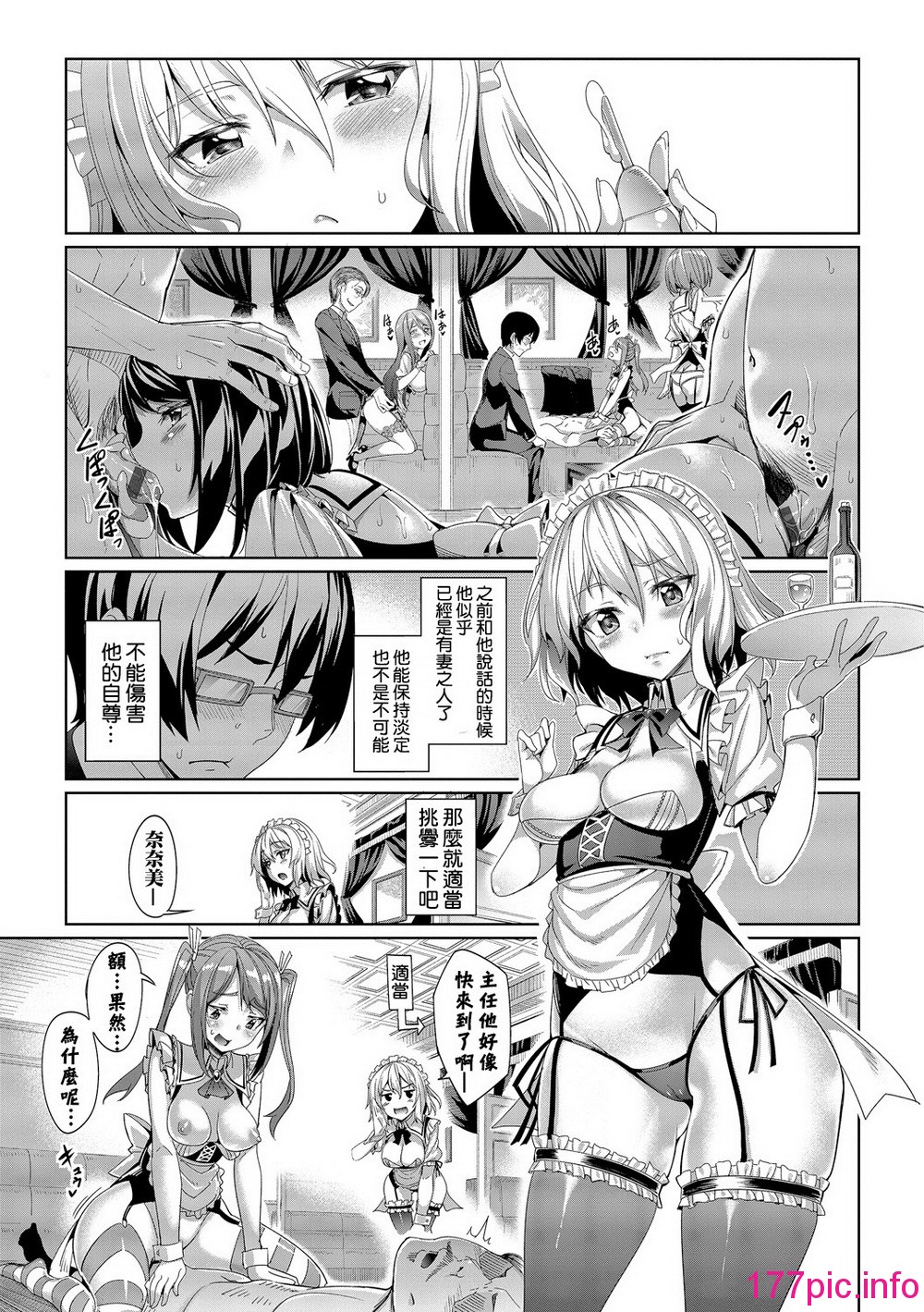 023
