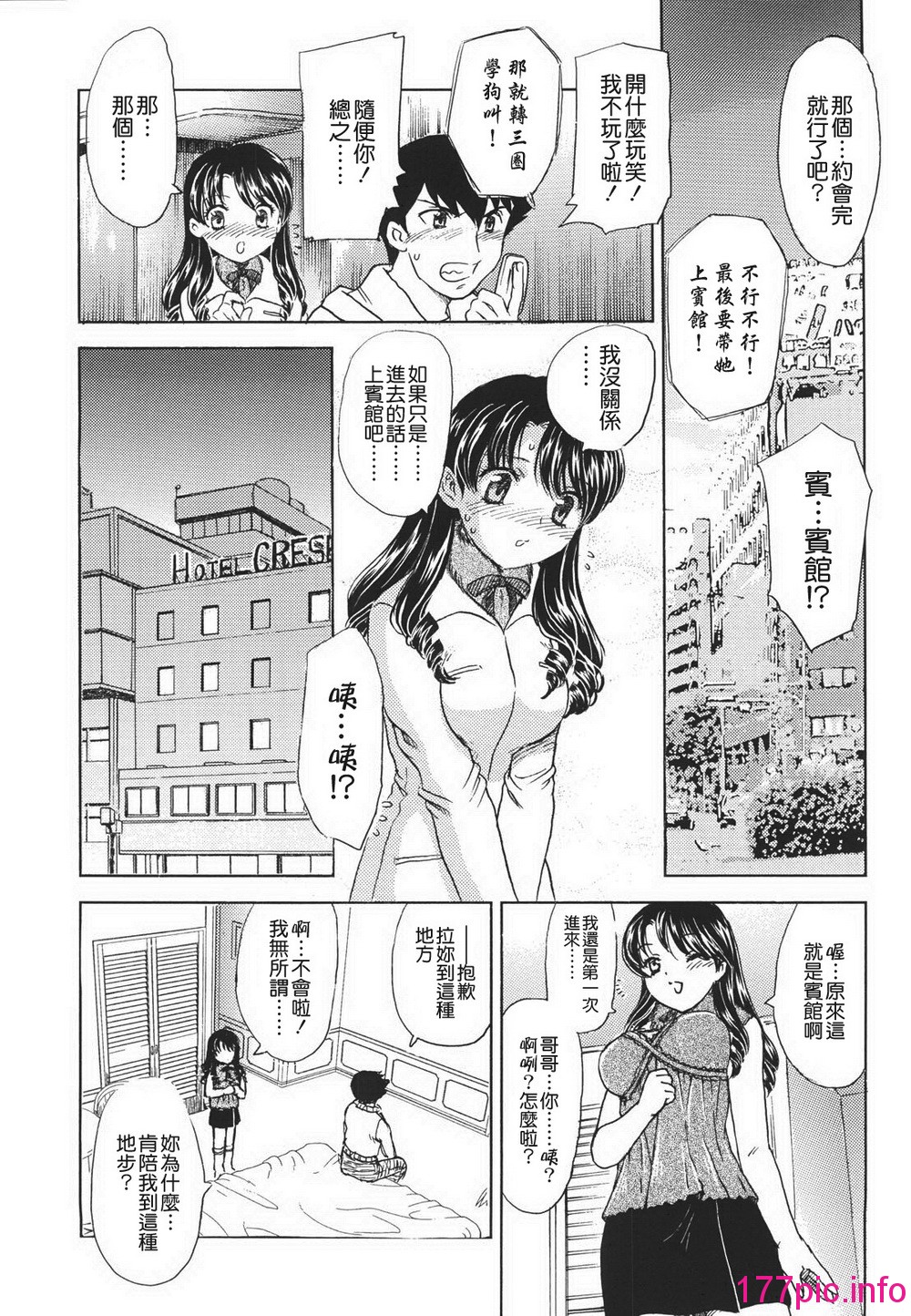 023