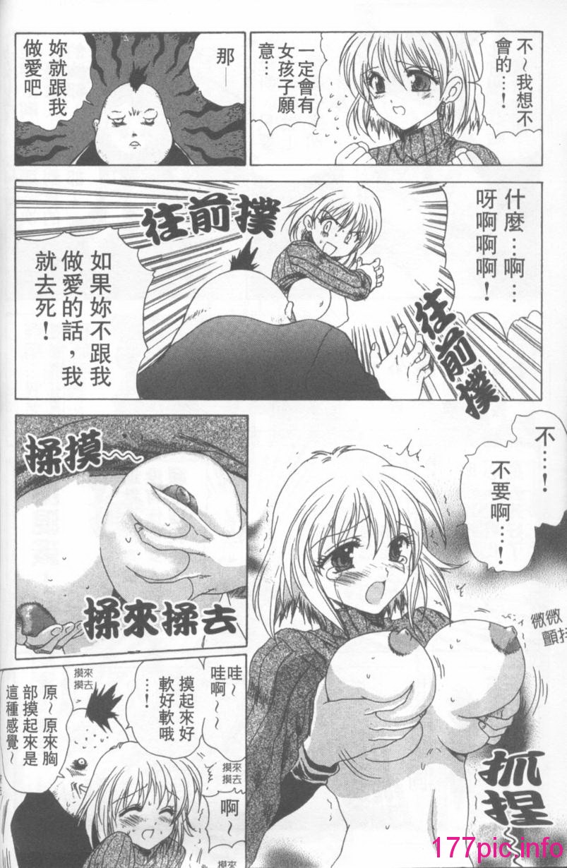 023