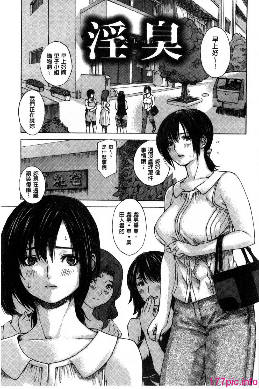 023