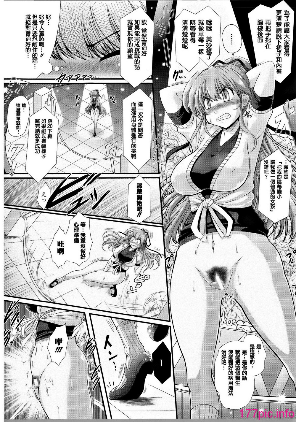 023