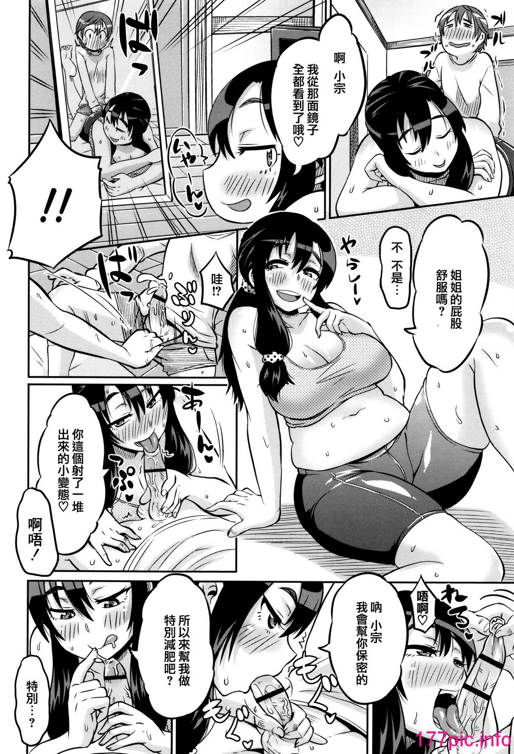 023