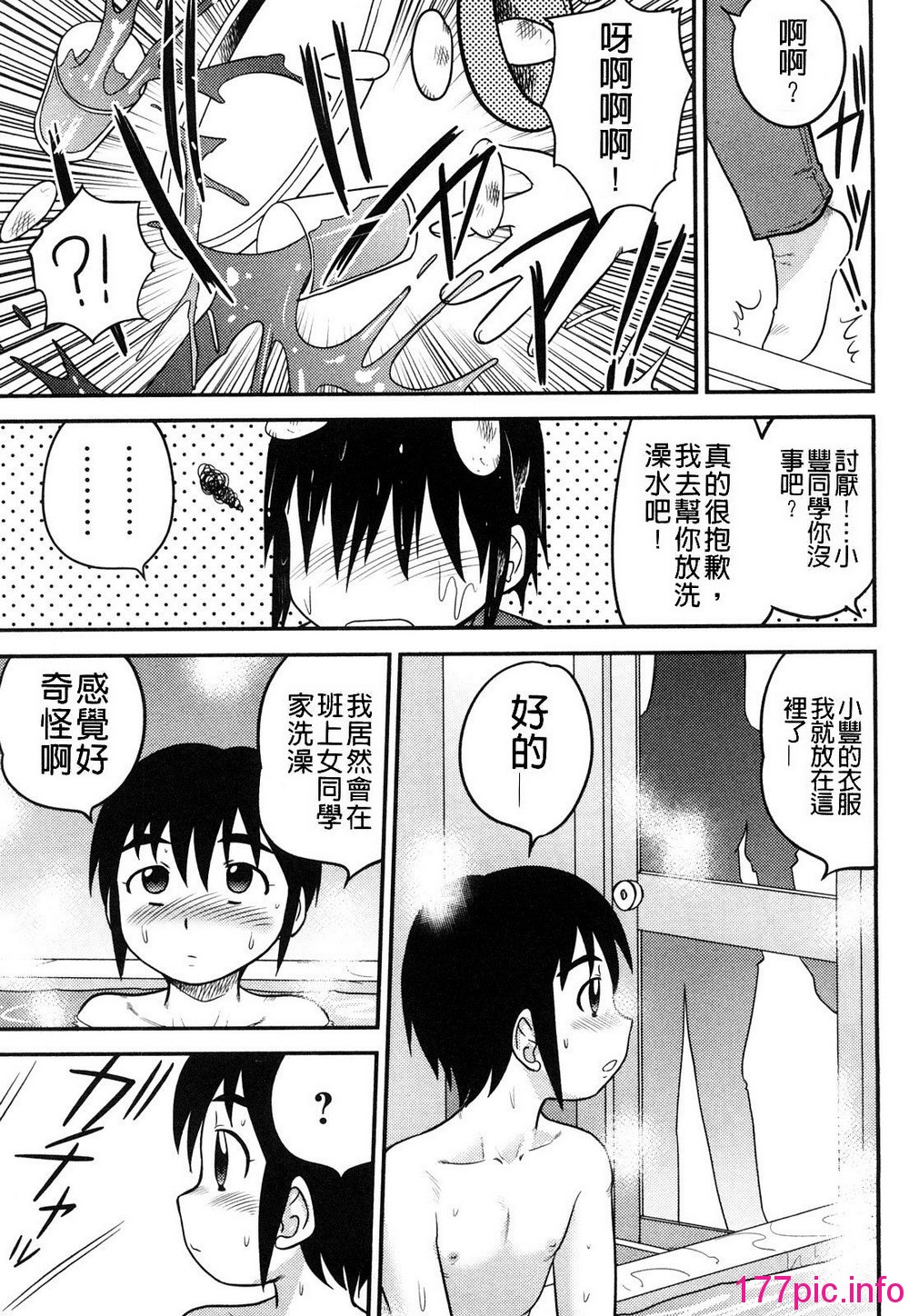 023