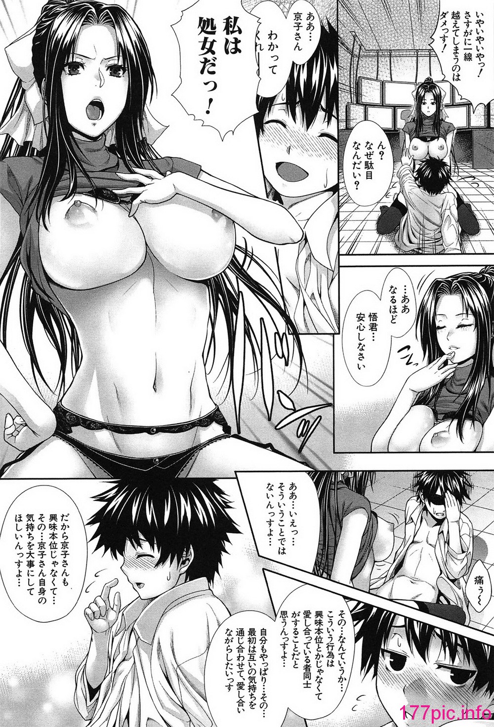 024
