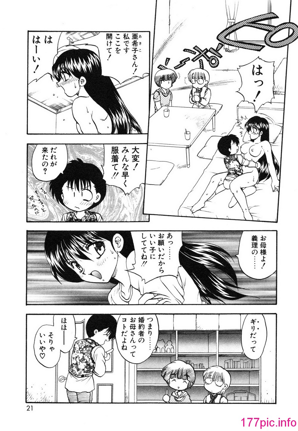 024