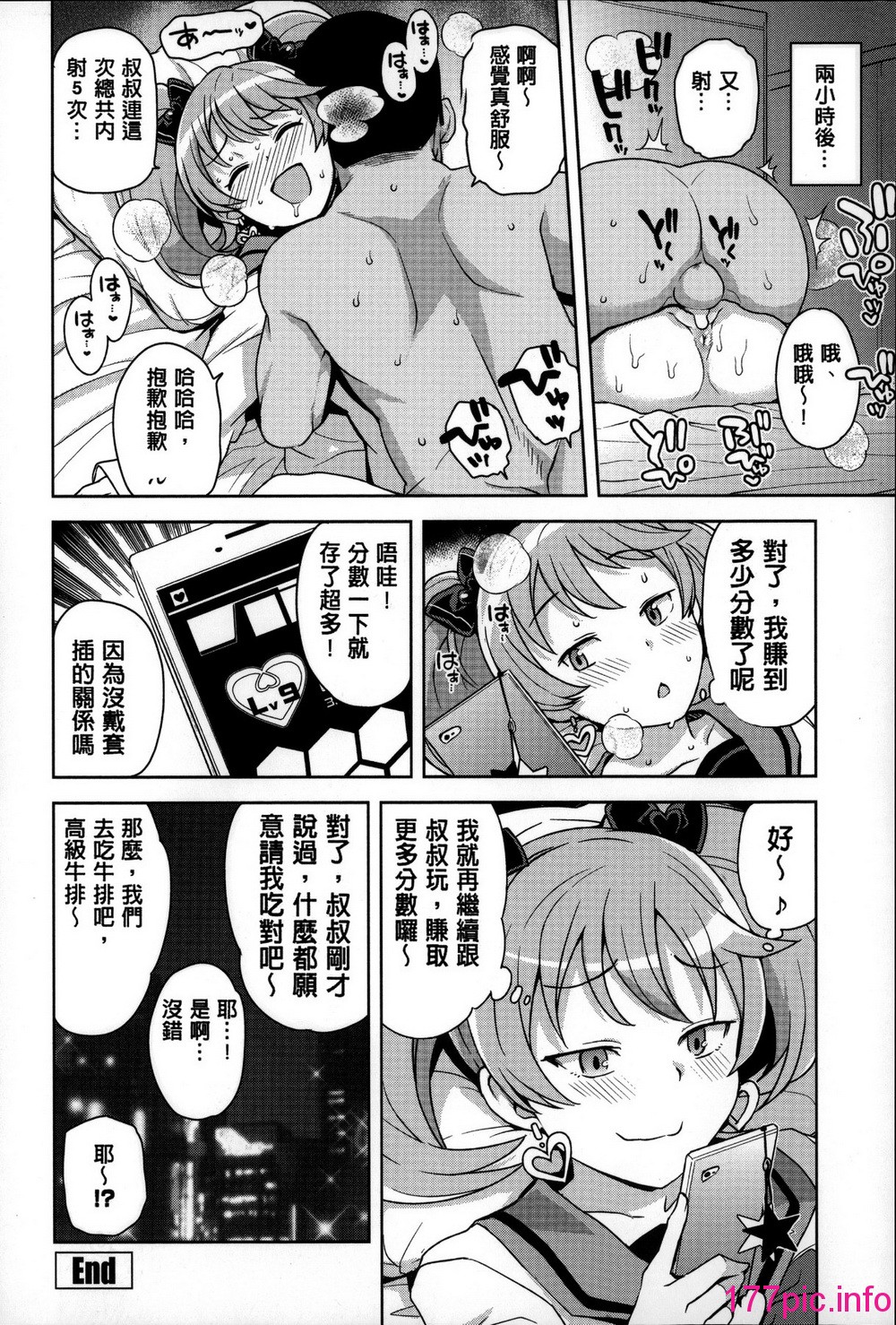 024