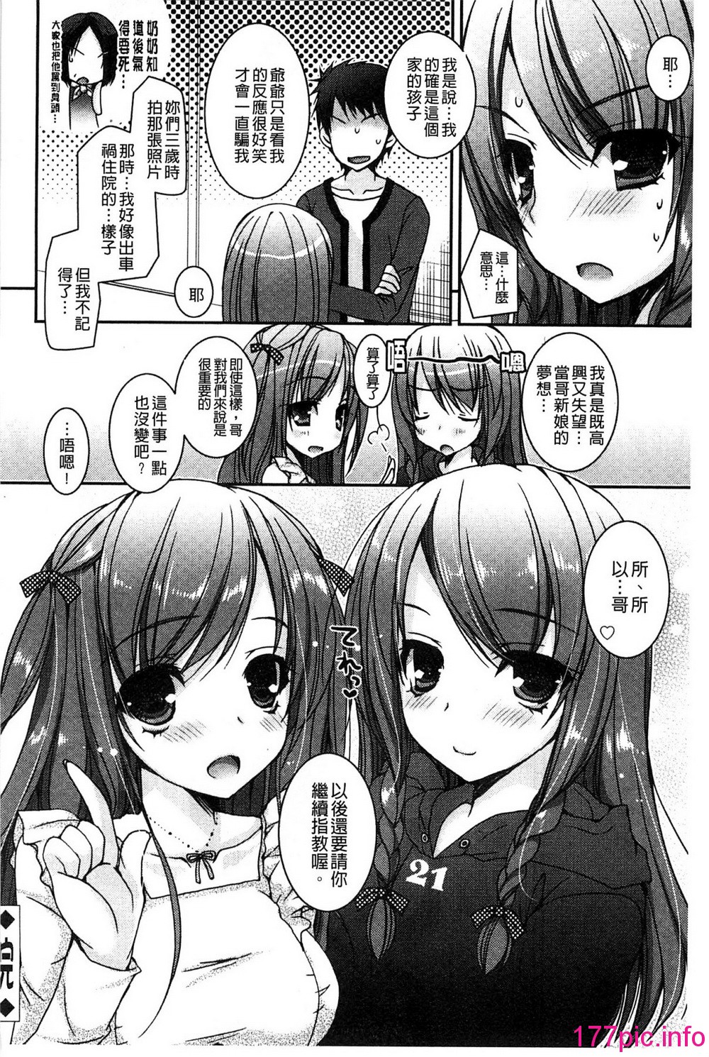 024