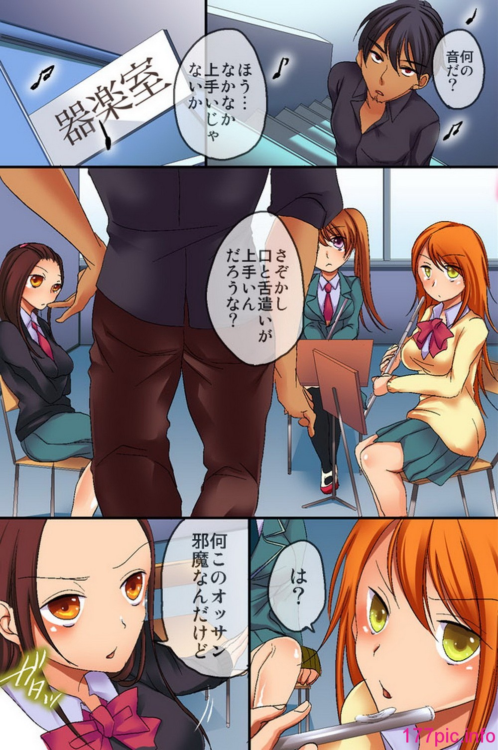 024