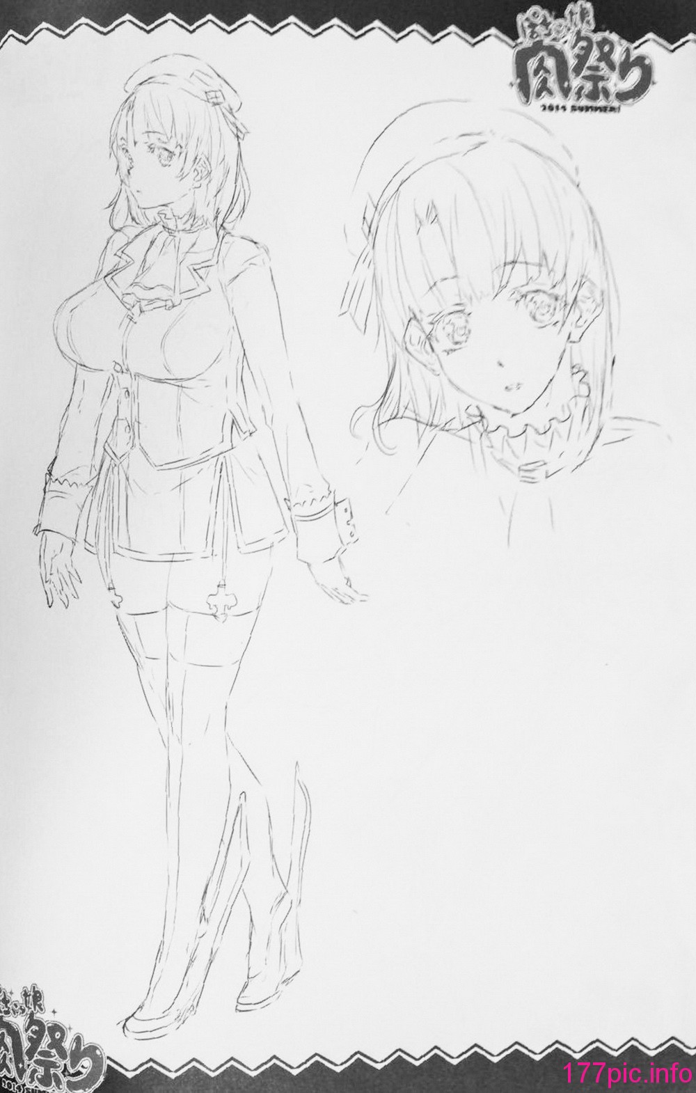 025