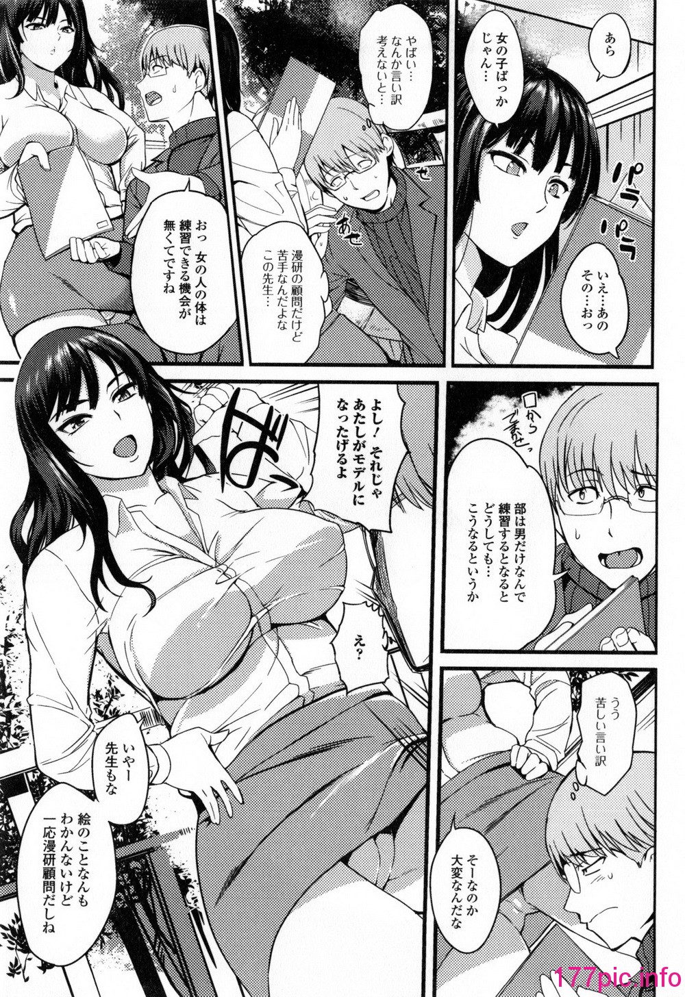 025