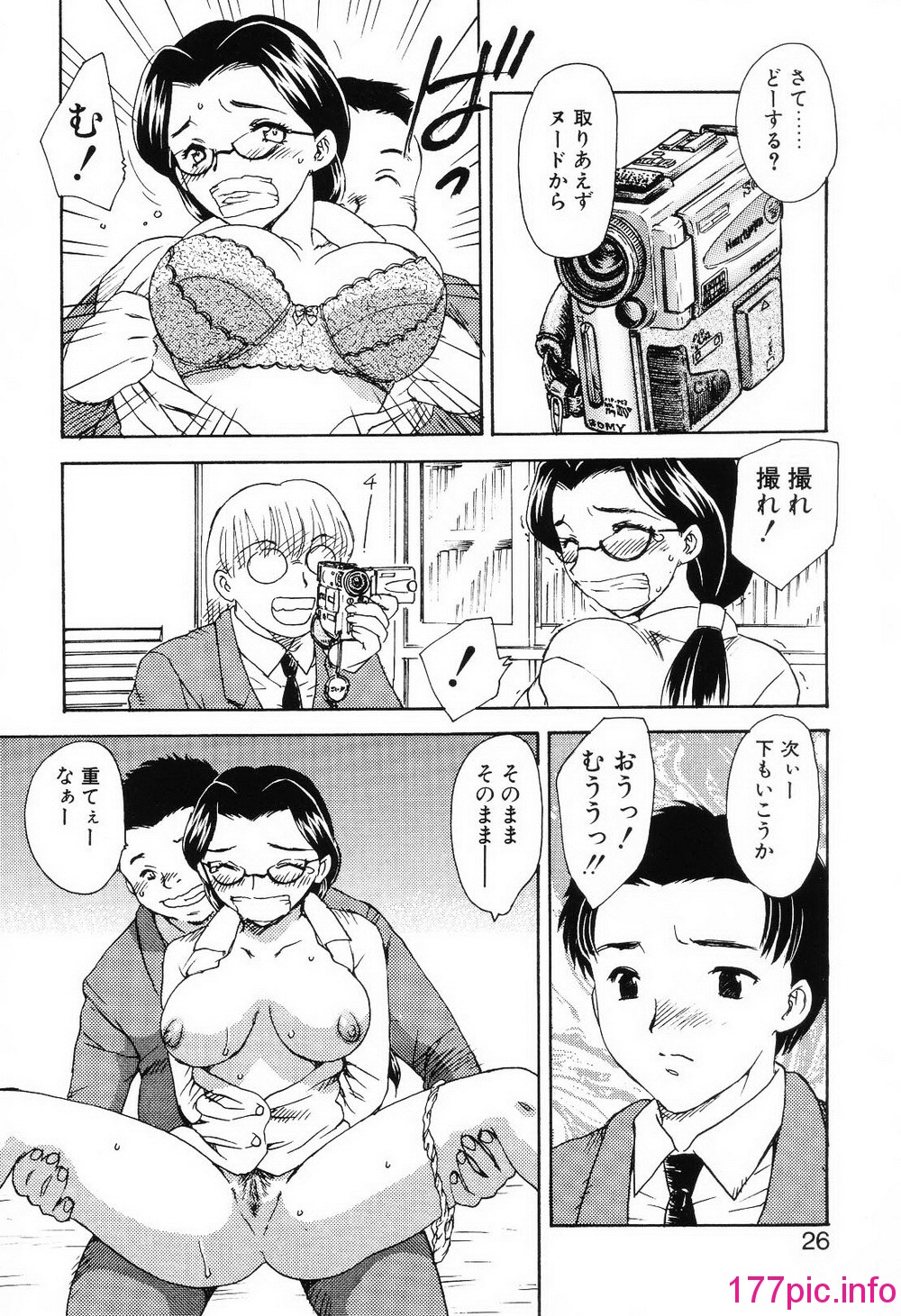 025