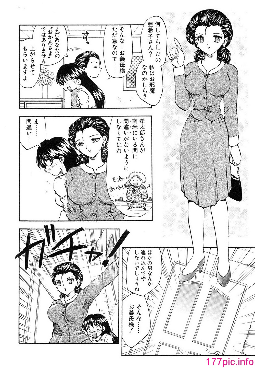 025