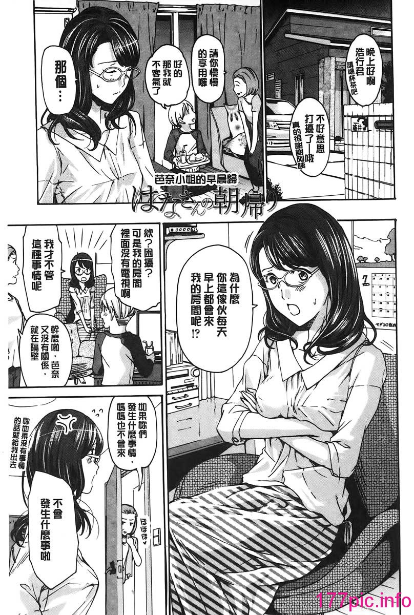 025