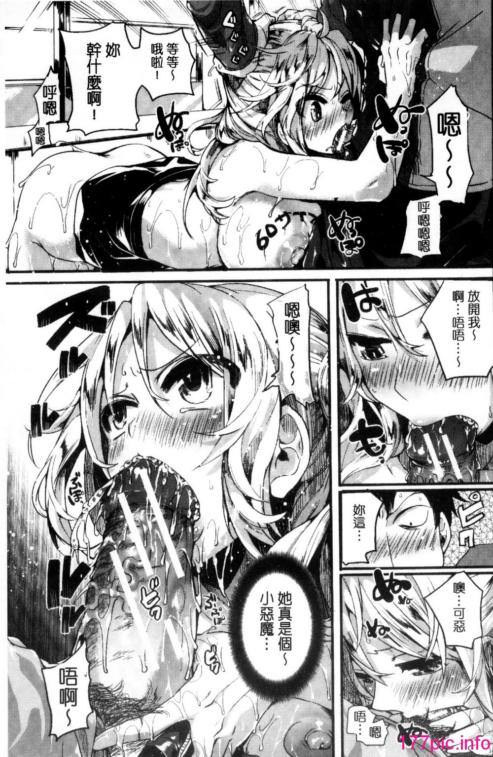 025