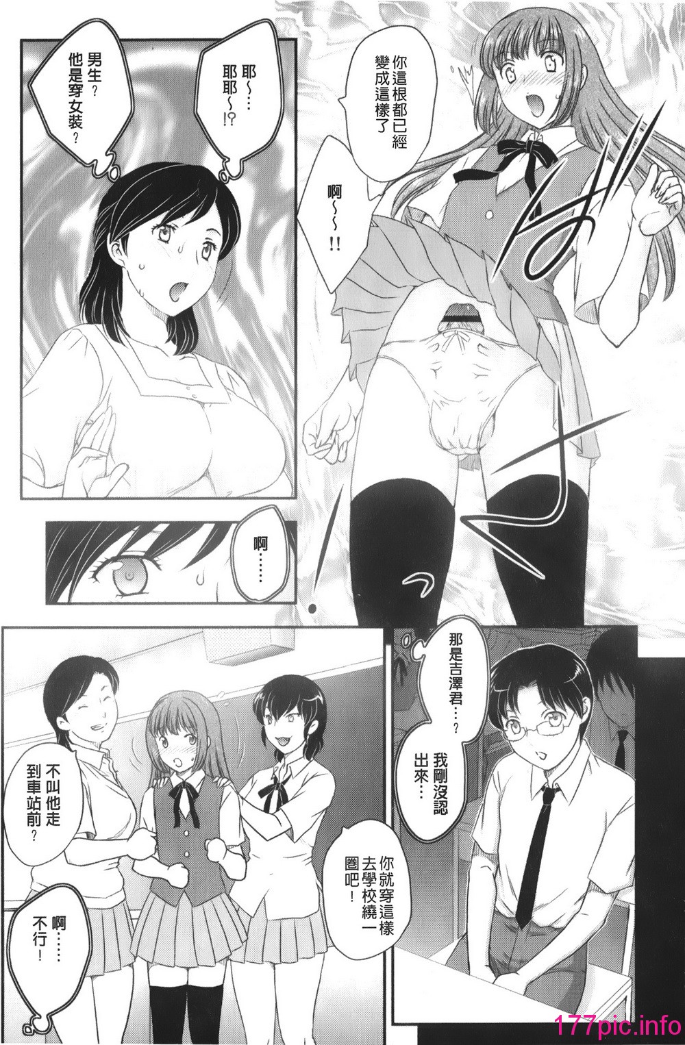 025