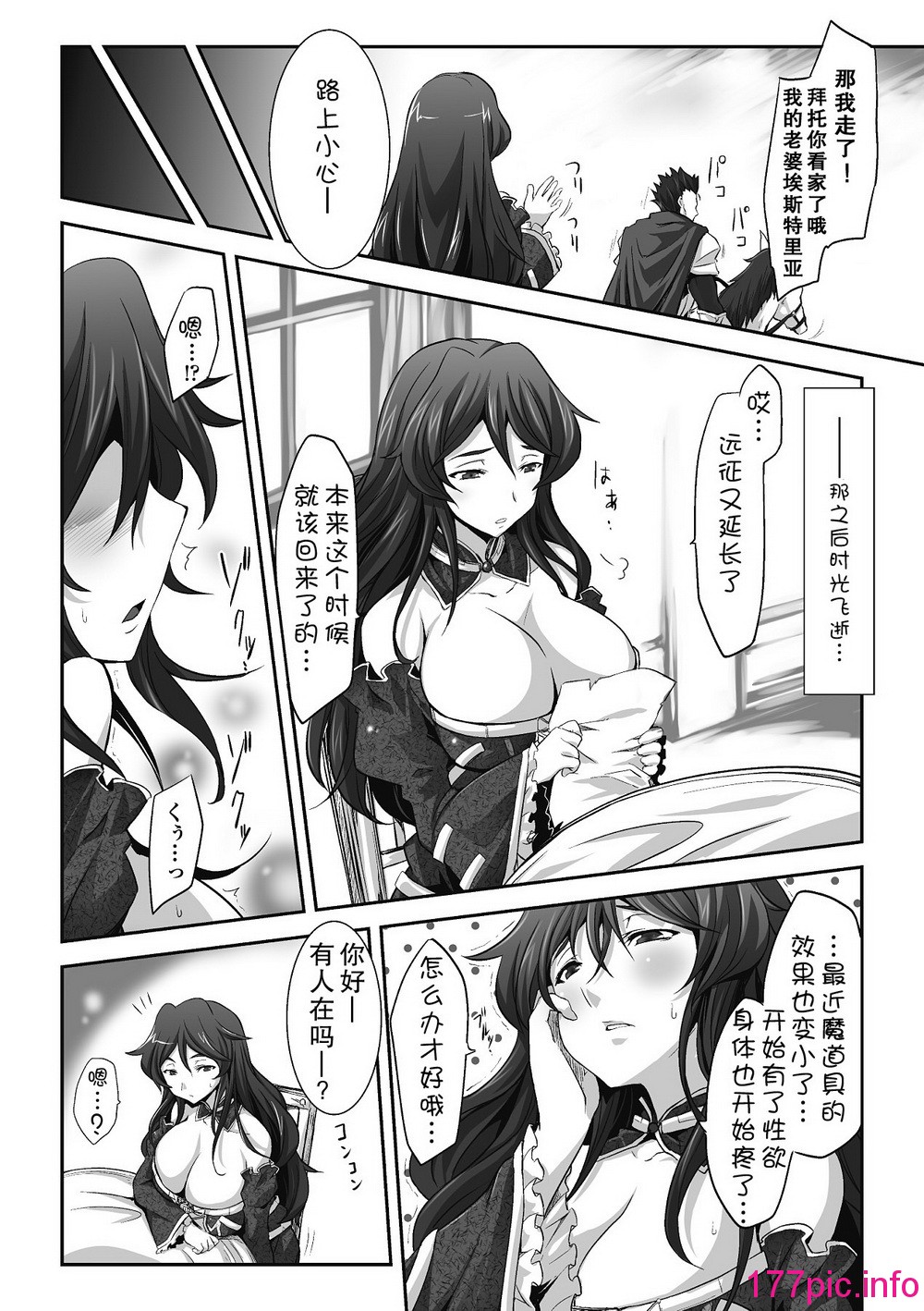 025