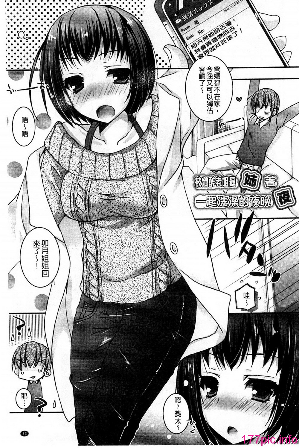 025