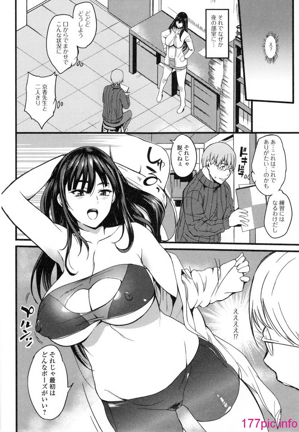 026