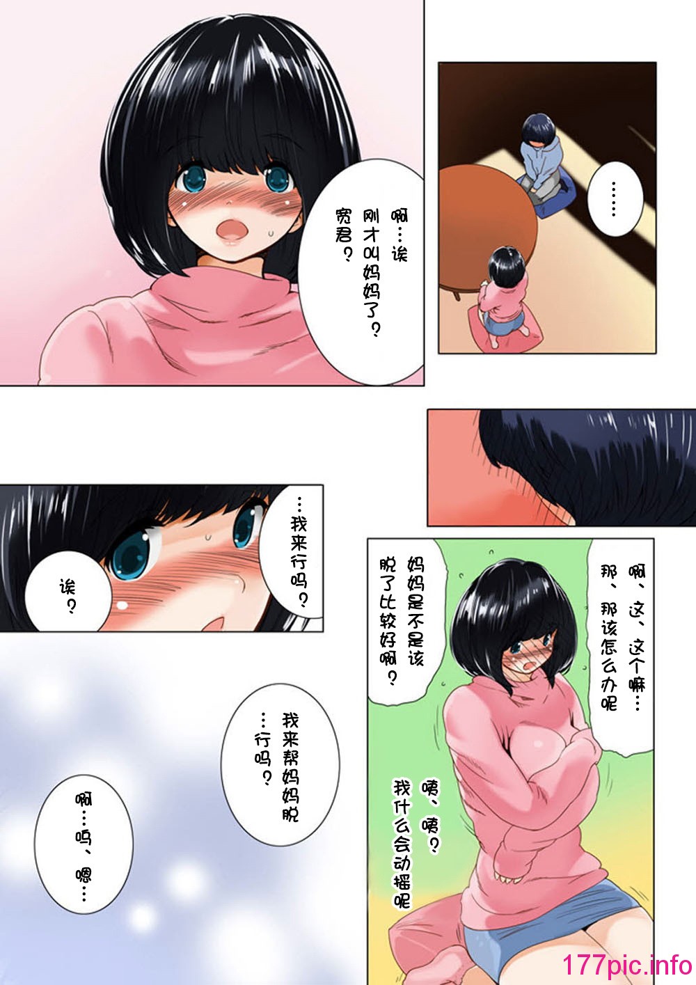 026