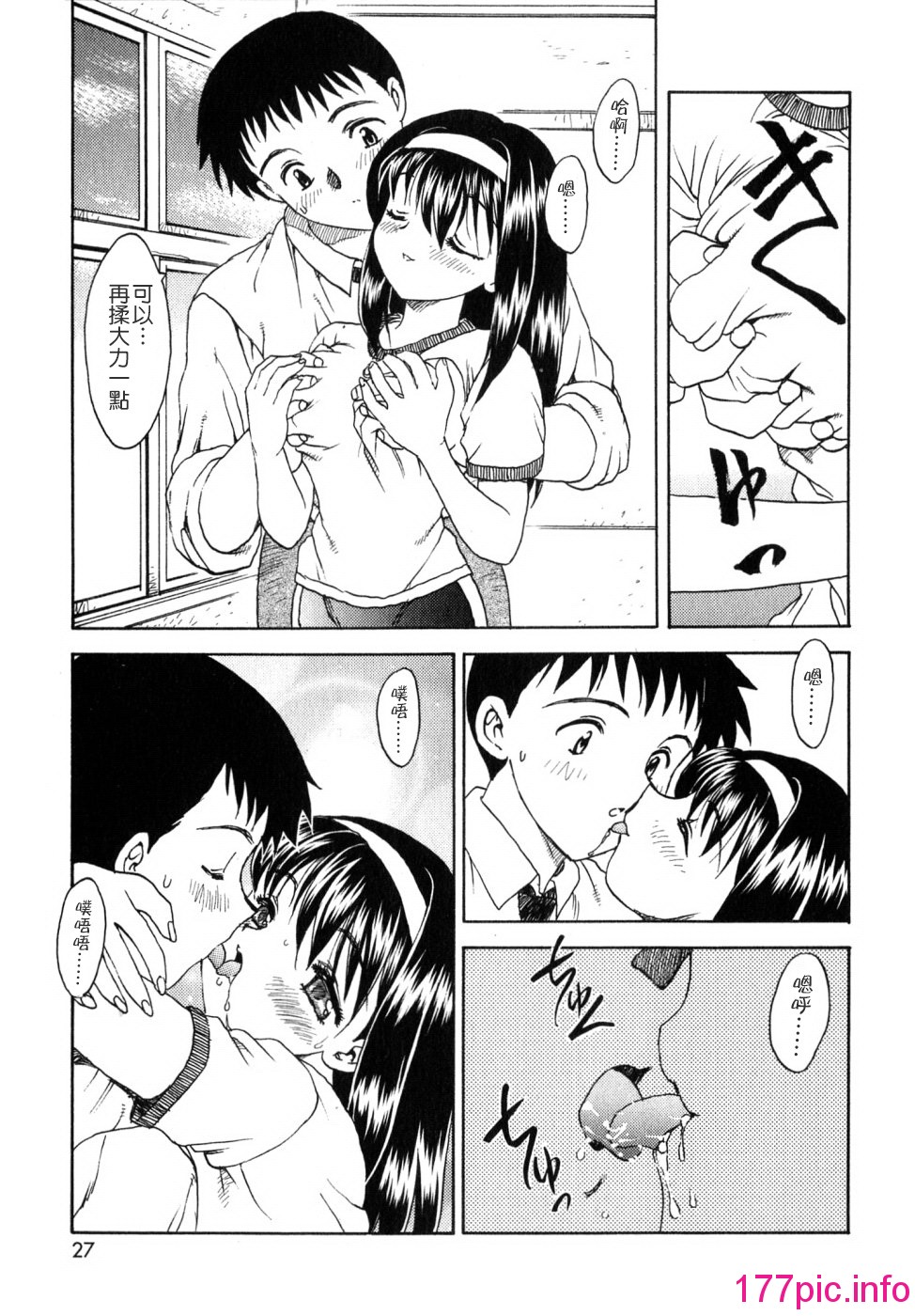 026