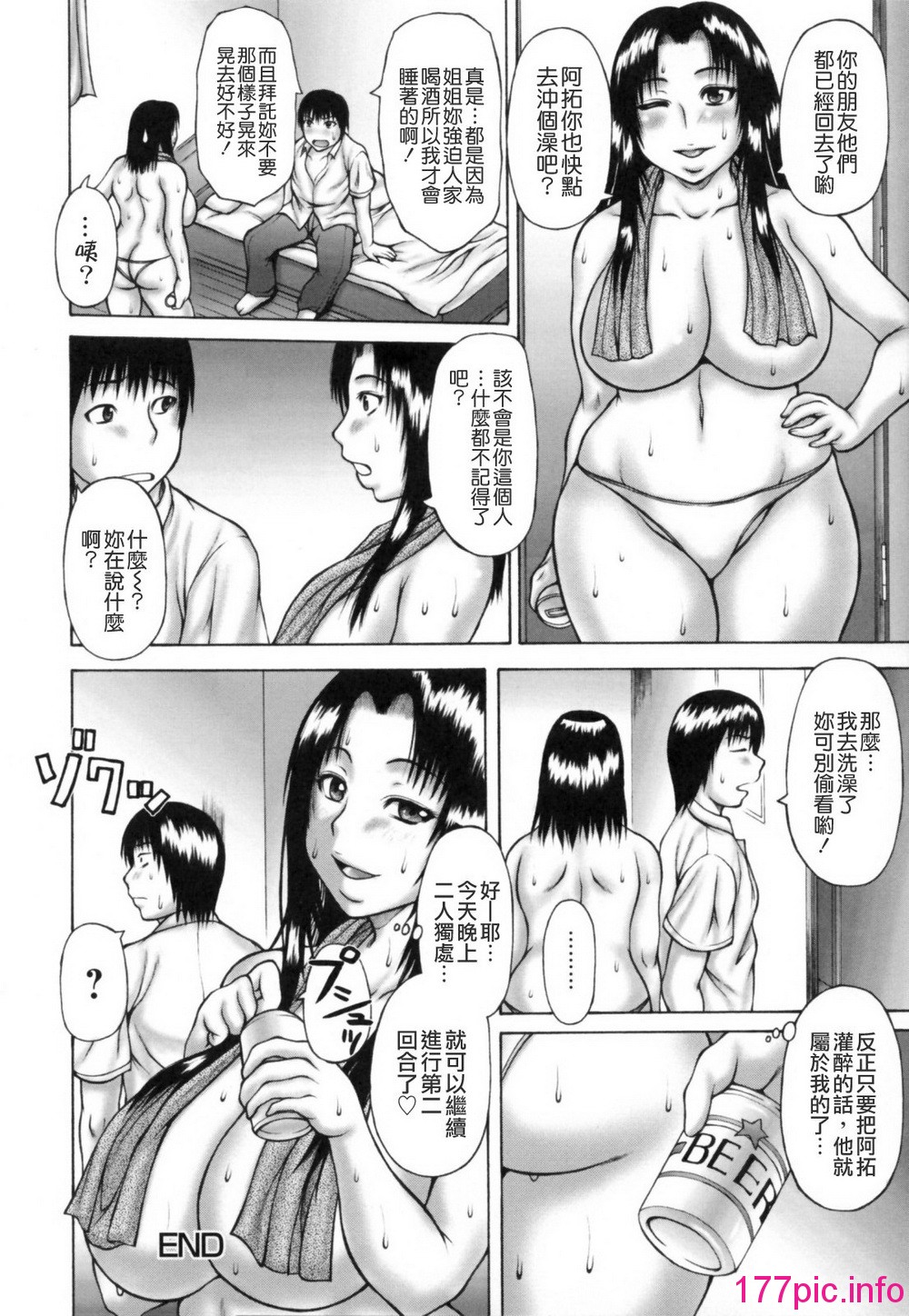 026