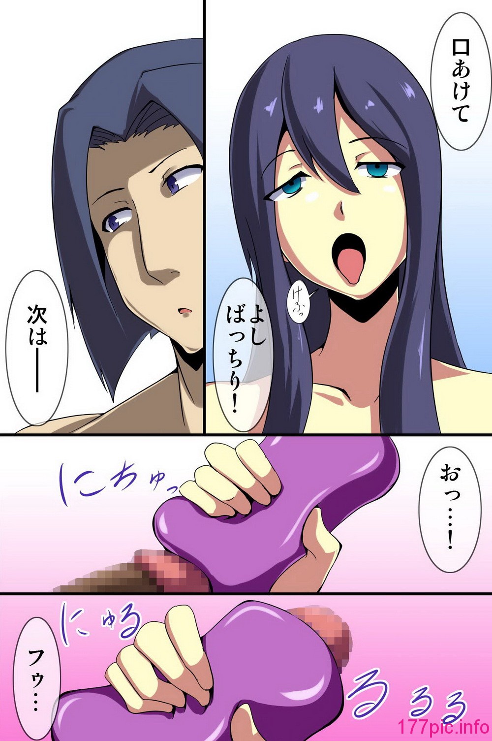 027