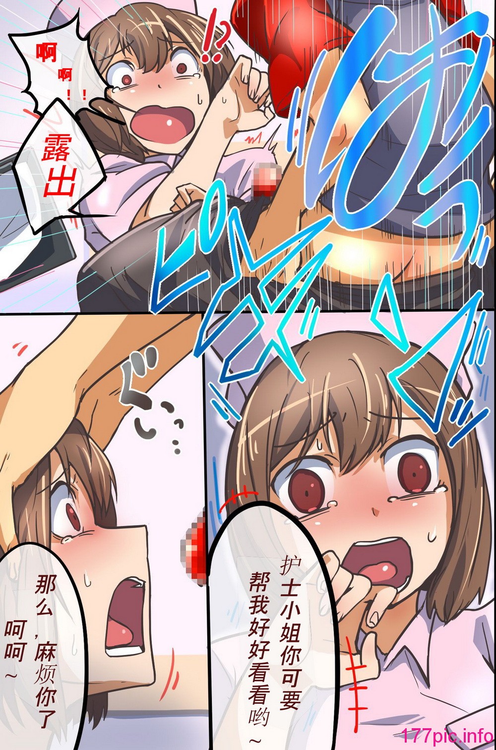029